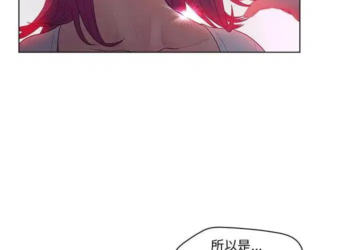 第20話