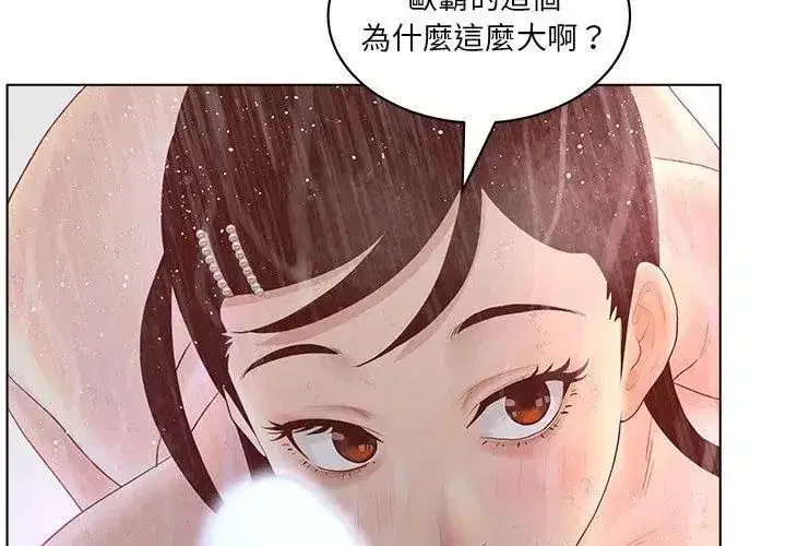 第21話
