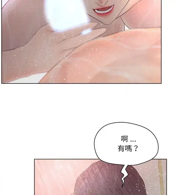 第21話