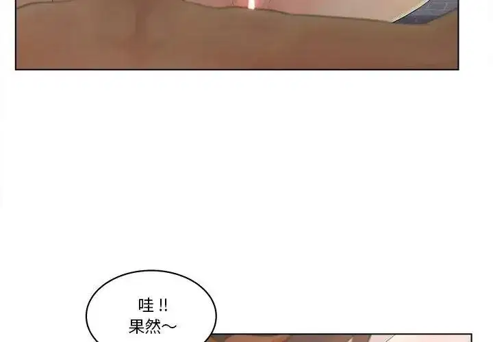 第21話