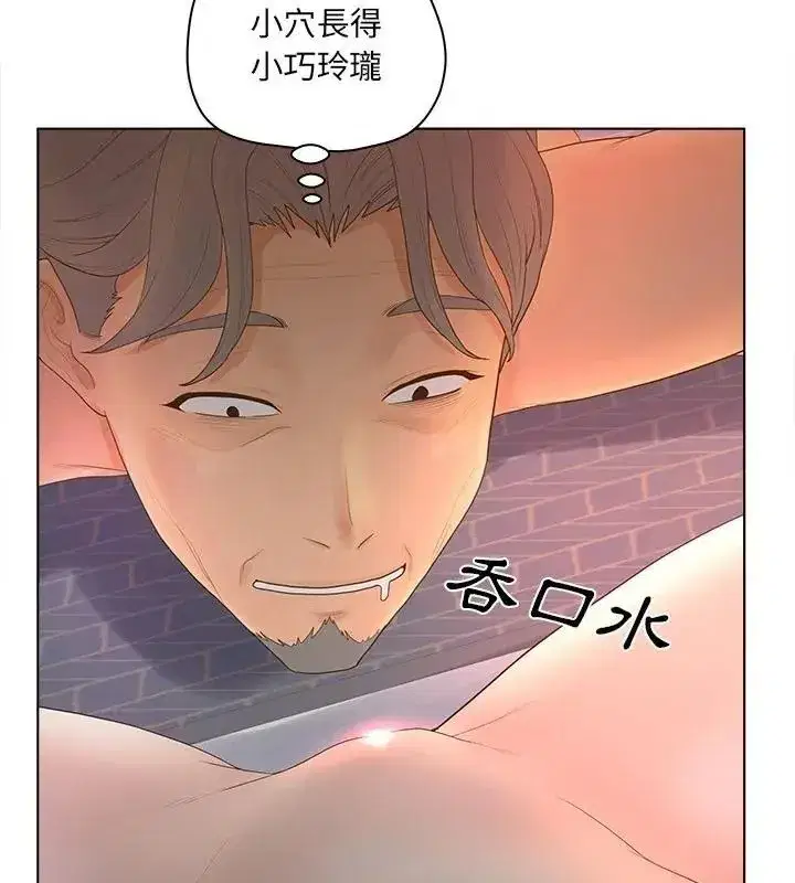 第21話