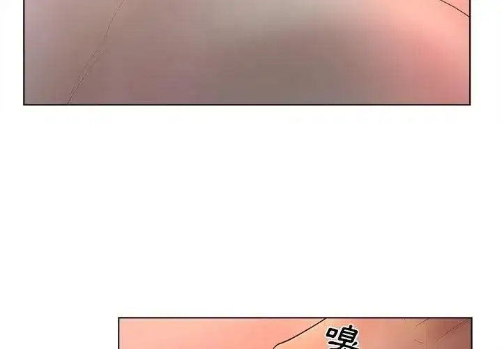 第21話
