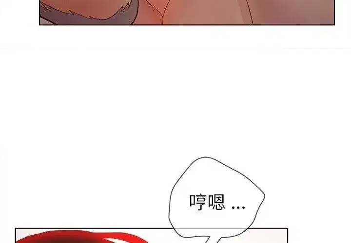 第21話