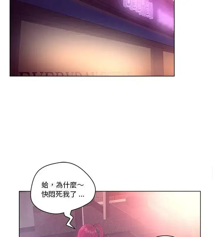 第21話