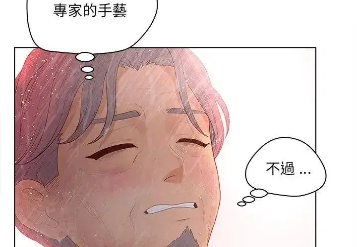 第21話