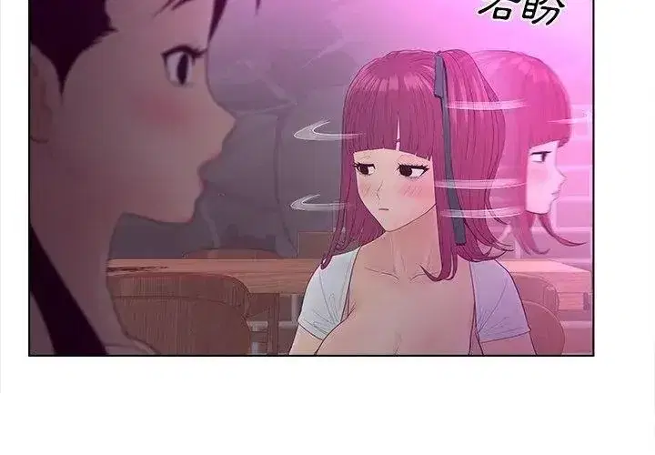 第21話