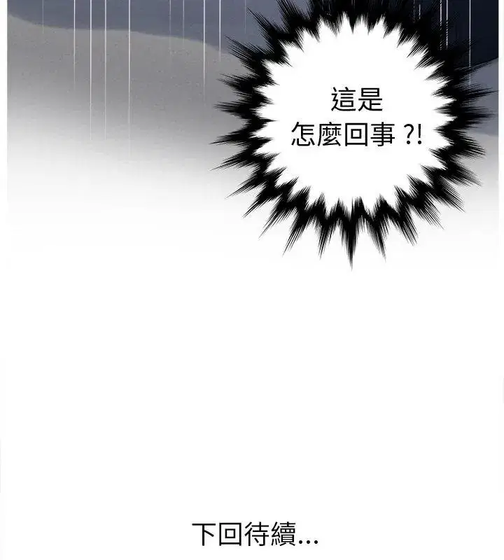 第22話