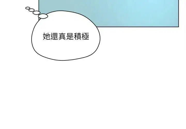 第22話