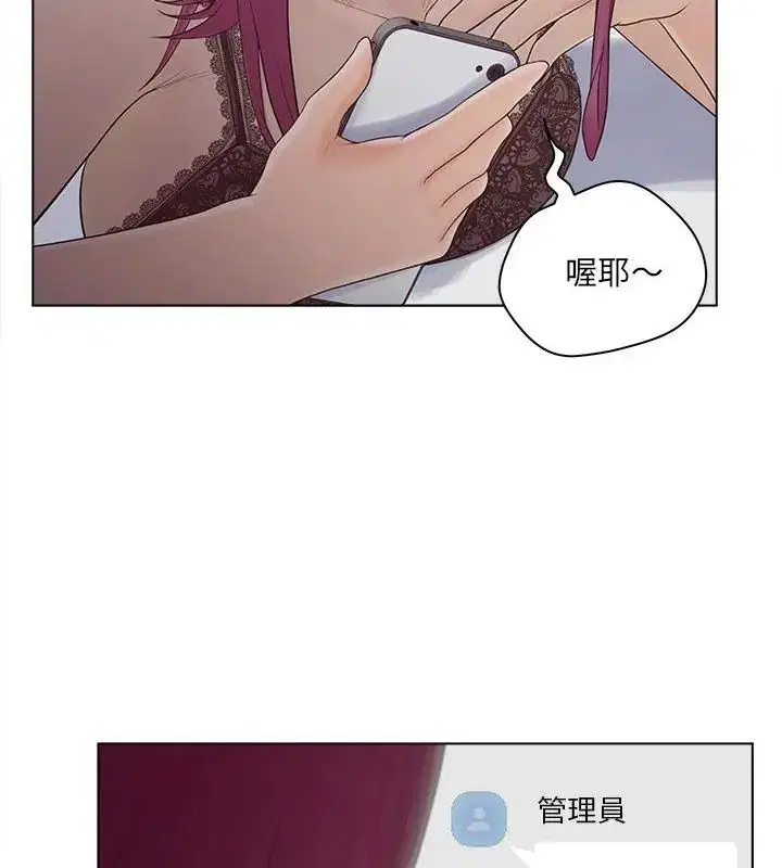 第22話