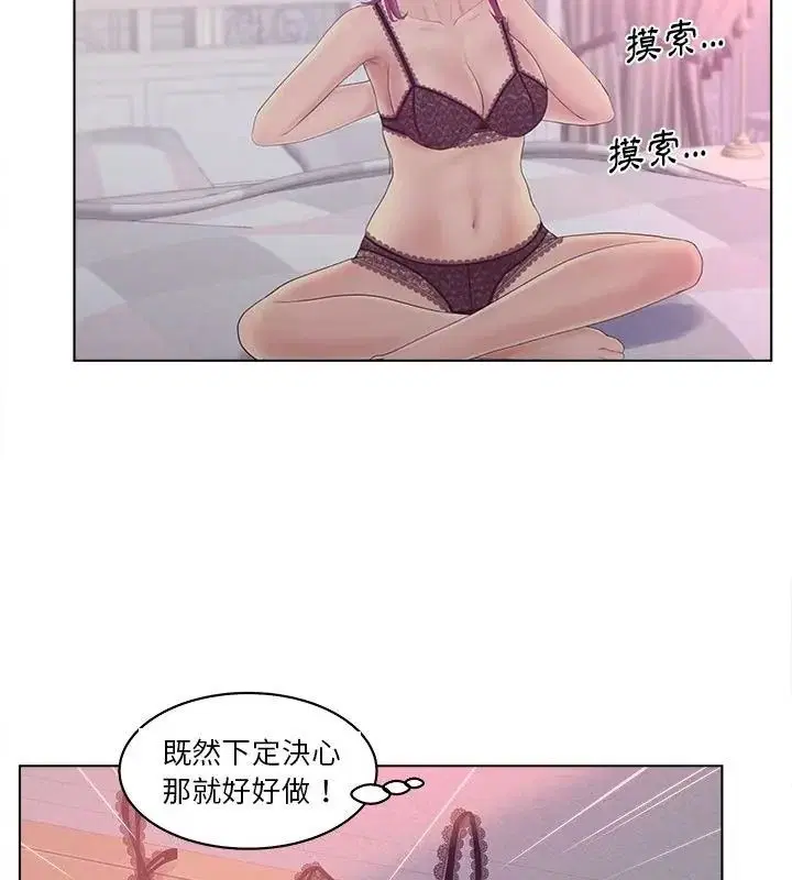 第22話