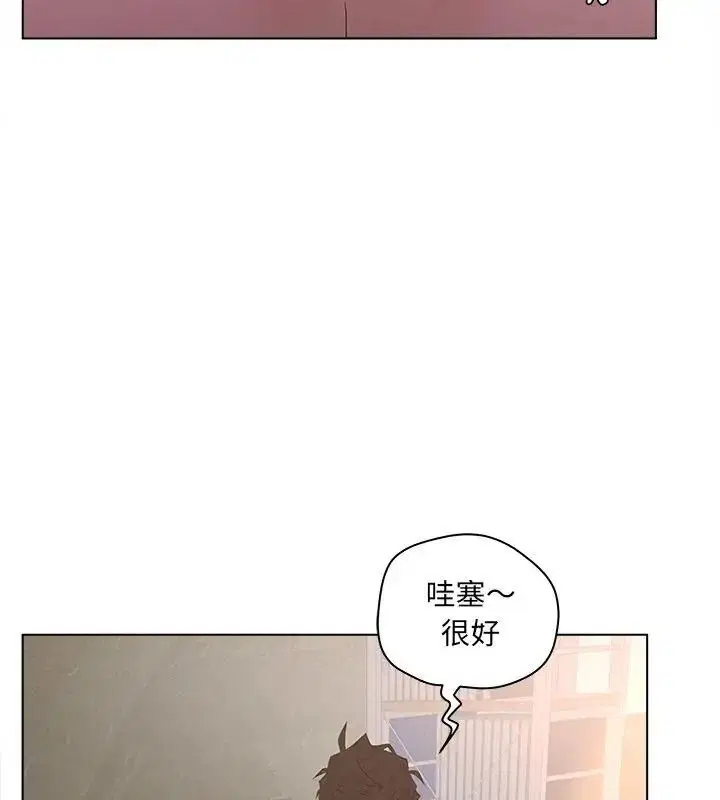 第22話