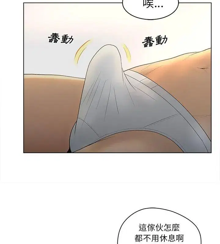 第22話