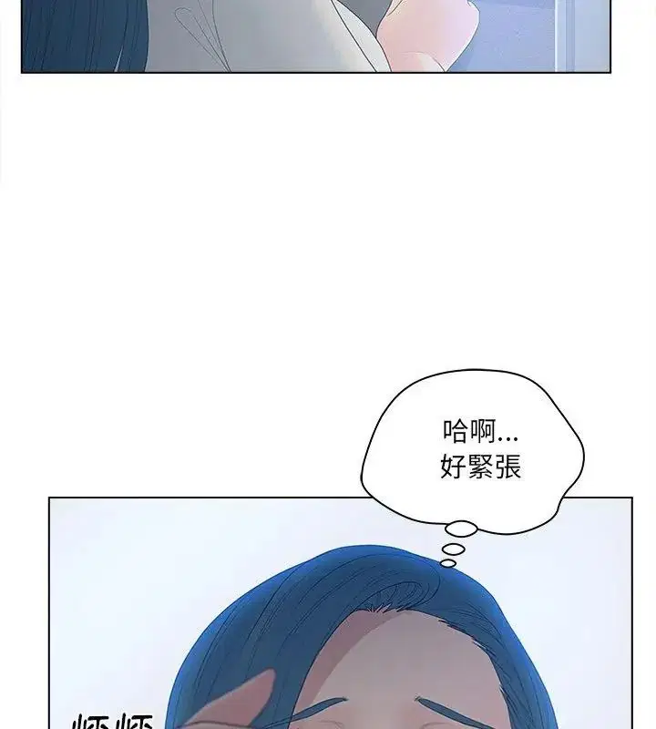 第22話