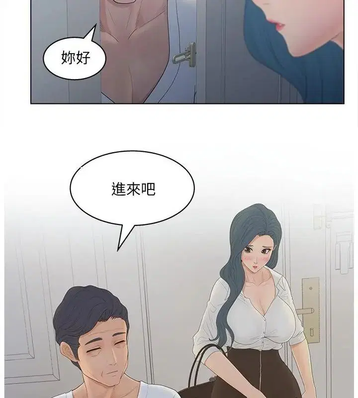 第22話