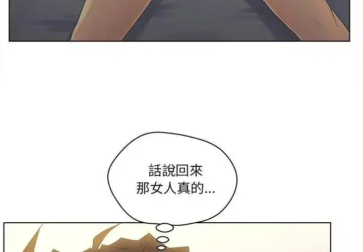 第22話