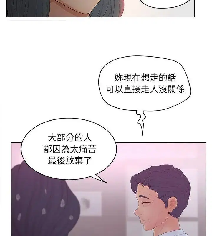 第22話