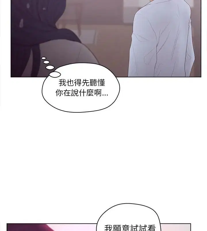第22話