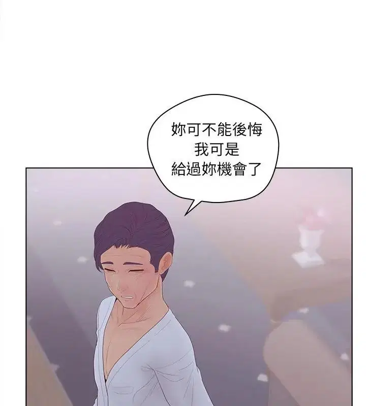 第22話