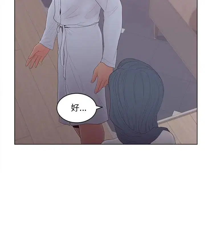 第22話