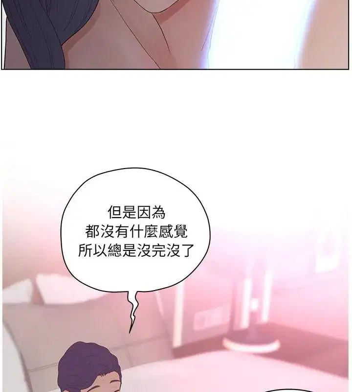 第22話