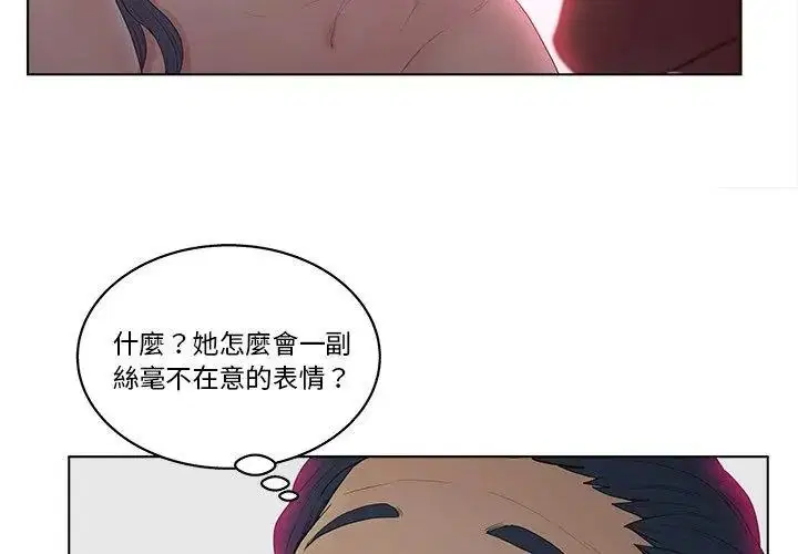 第22話