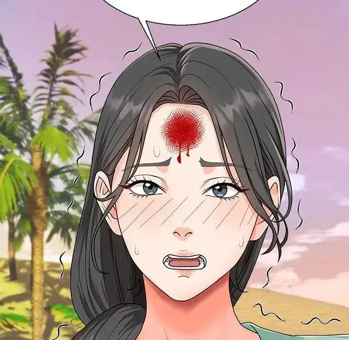 第1話 - 第329页