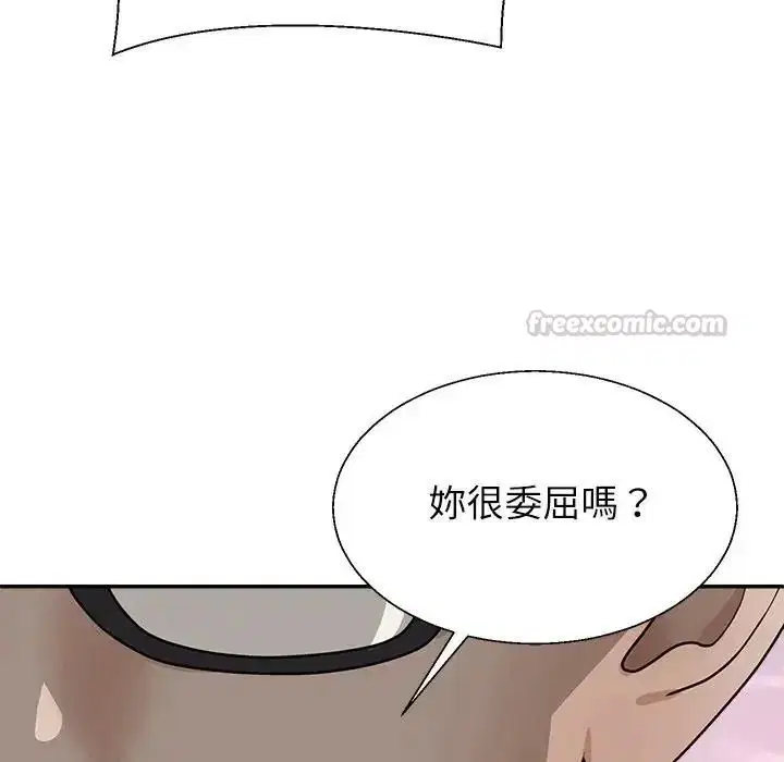 第1話 - 第345页