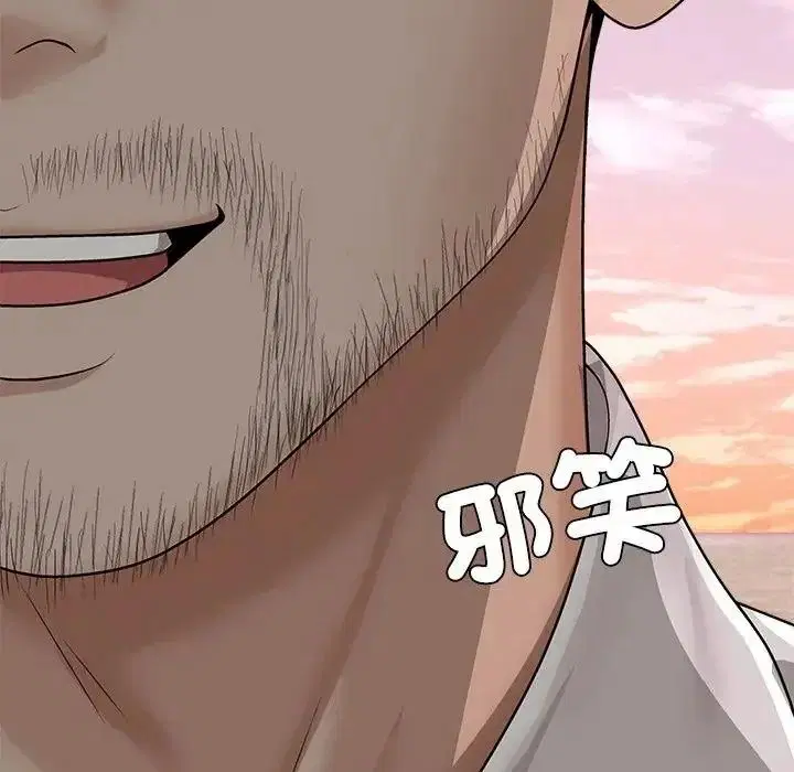 第1話 - 第346页