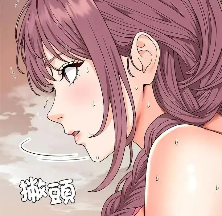 第2話 - 第142页