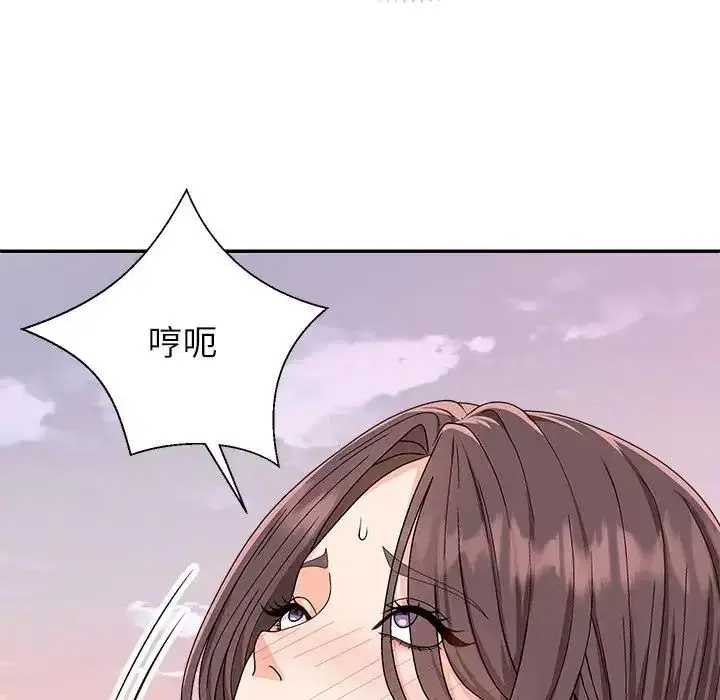 第2話 - 第160页