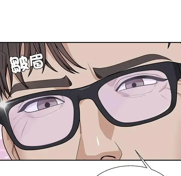 第2話 - 第175页