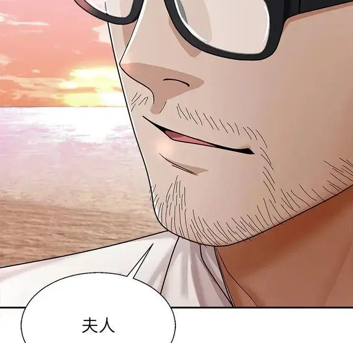 第2話 - 第179页