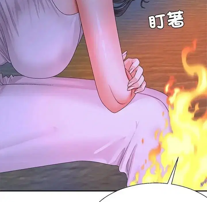 第3話 - 第111页