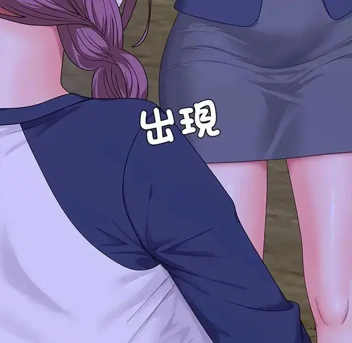 第3話 - 第131页