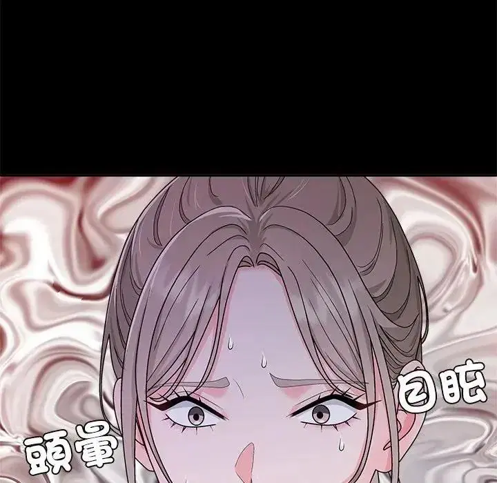 第3話 - 第161页