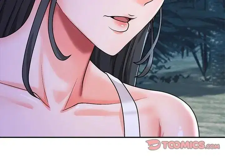第3話 - 第3页