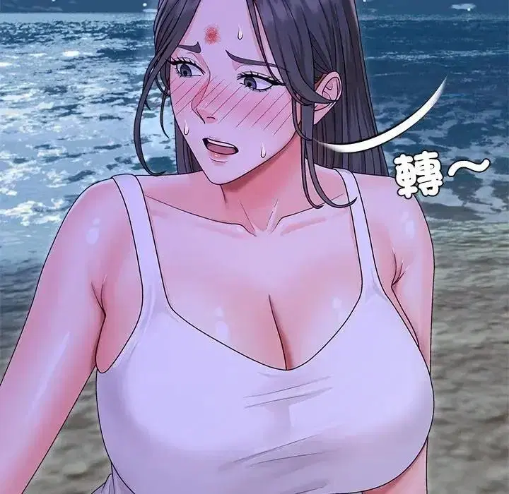 第3話 - 第42页