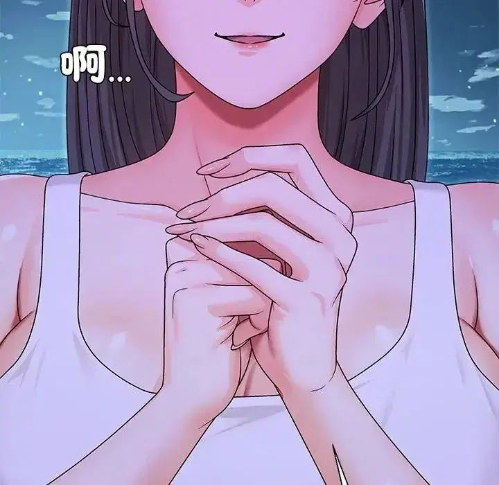 第3話 - 第55页