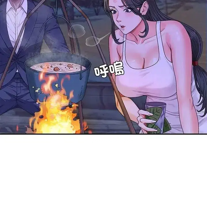 第3話 - 第76页