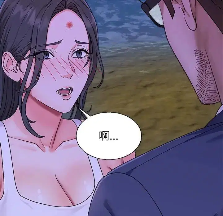 第3話 - 第88页