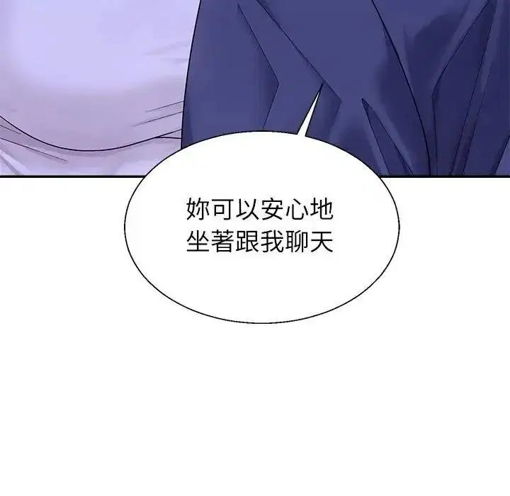 第3話 - 第89页