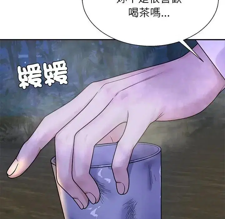第3話 - 第95页
