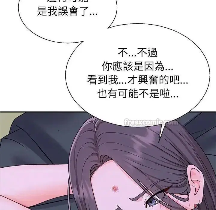 第4話 - 第105页