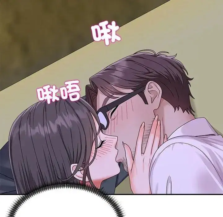 第4話 - 第111页