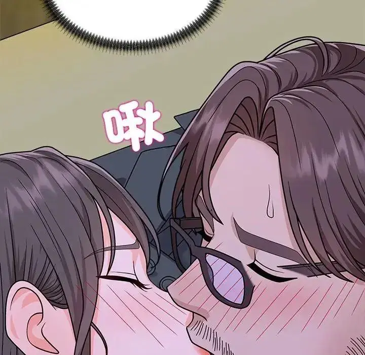 第4話 - 第113页