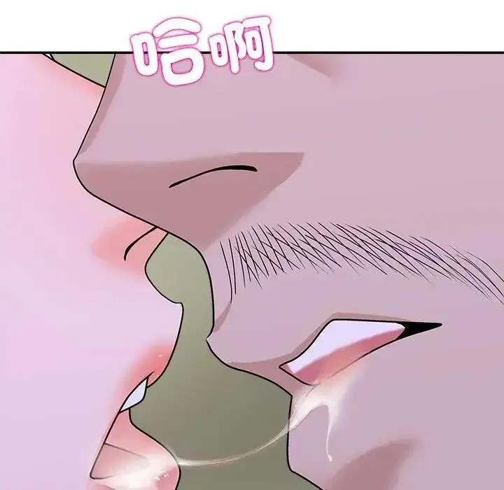 第4話 - 第121页