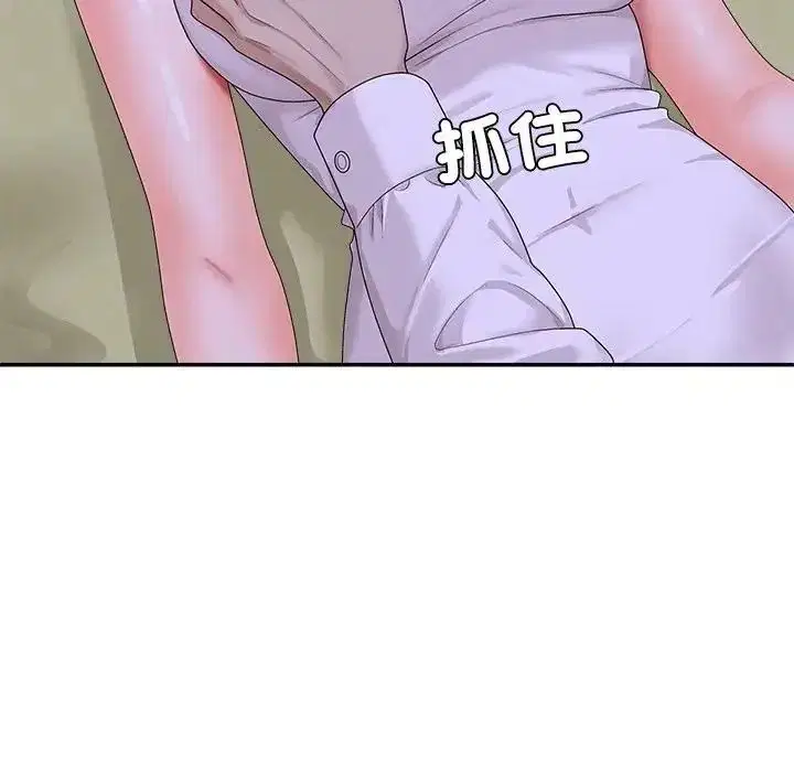 第4話 - 第129页