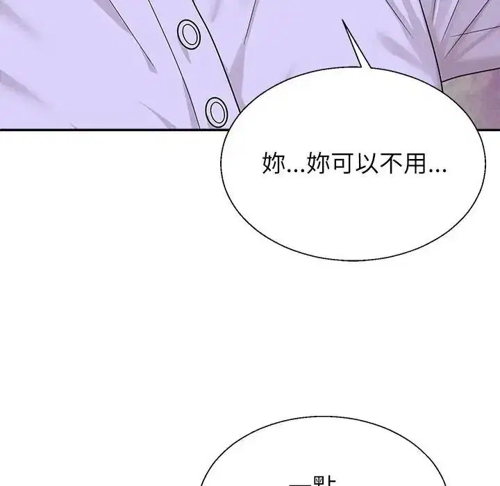 第4話 - 第147页