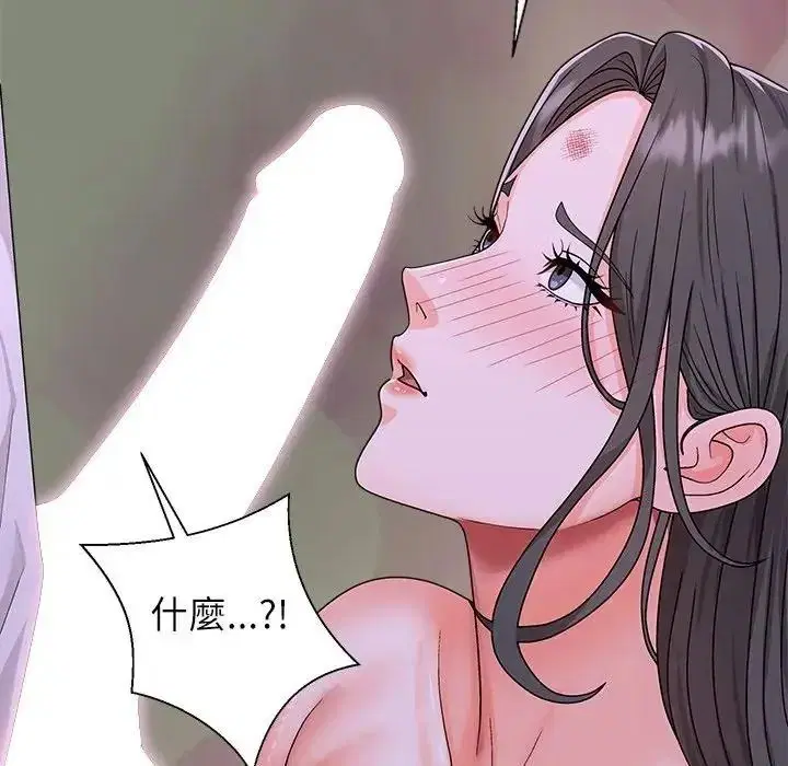 第4話 - 第153页