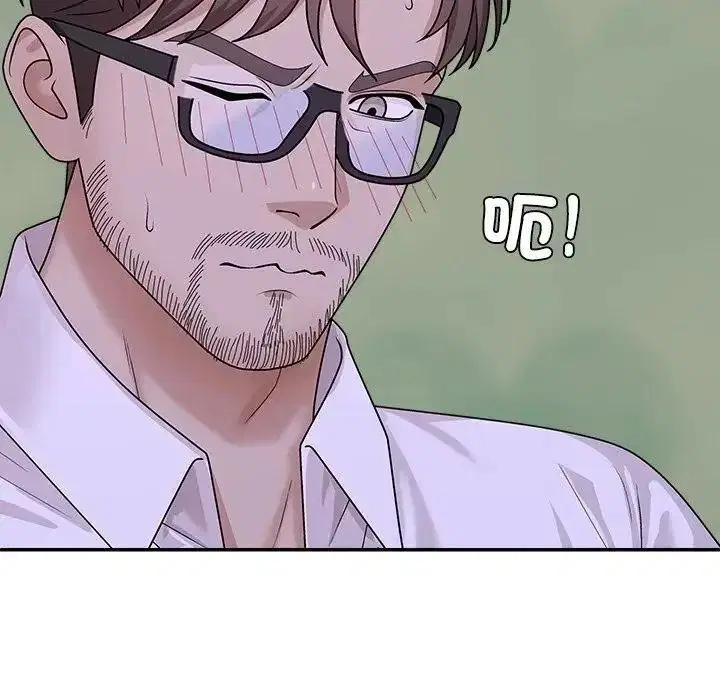 第4話 - 第158页